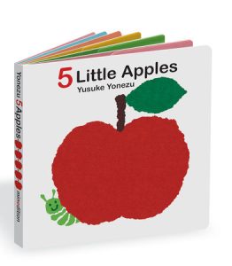 5 Little Apples By Yusuke Yonezu